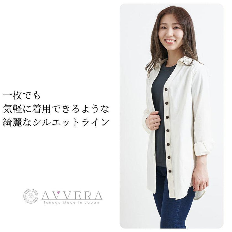 【シャツ】レディースデザインシャツ | オーガニック製品 | AVVERA