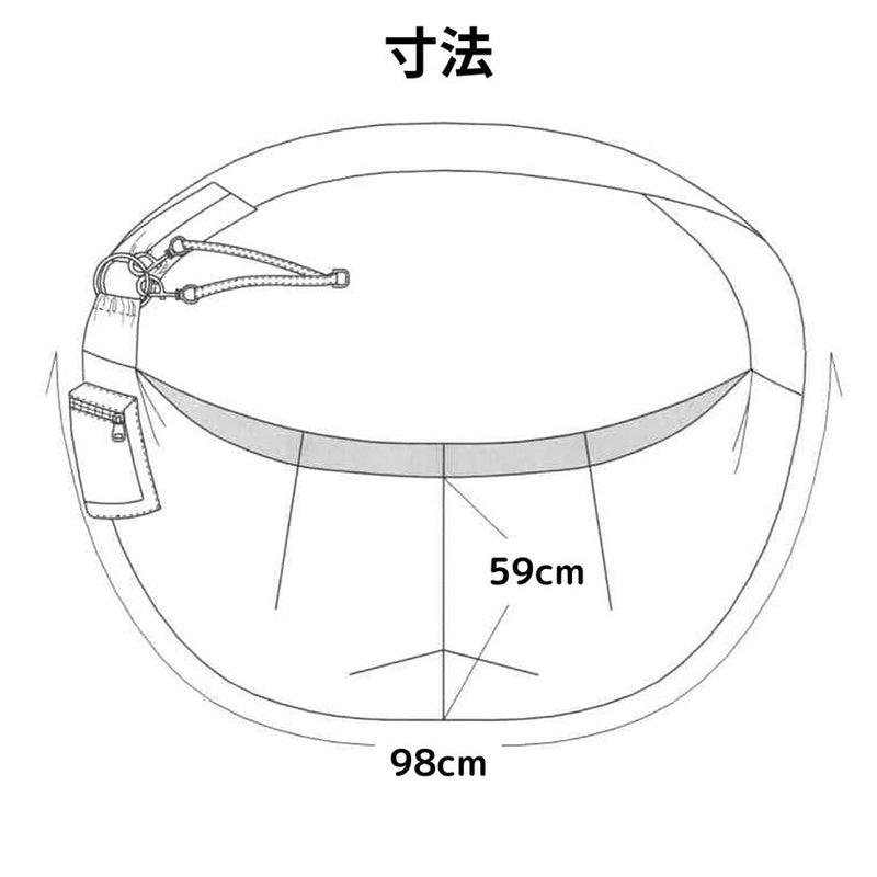 【ペット用だっこひも】大切なペットのためのだっこひも 小型犬用 | オーガニック製品 | AVVERA