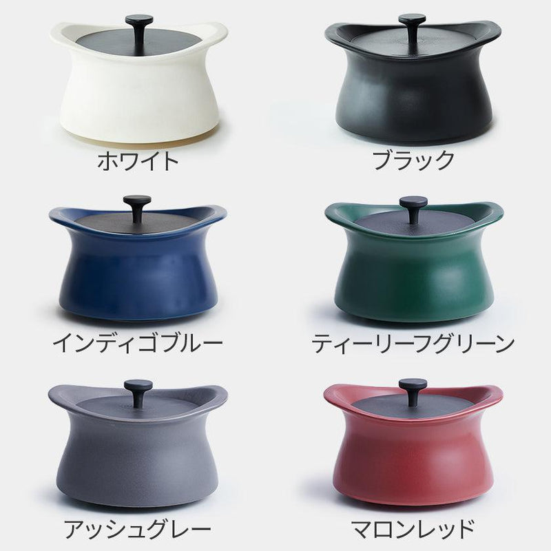 【鍋】bestpot 16cm (1.5ℓ) ガス火専用 | 萬古焼 | モラトゥーラ