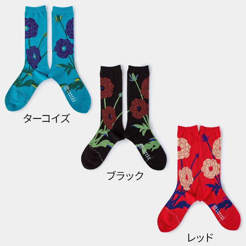 【靴下】GARA SOCKS (HANA) | 靴下 | TANAKA SOKKEN