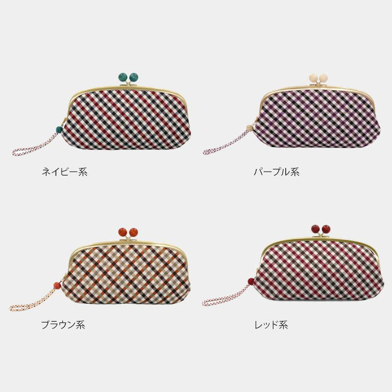 【長財布】西陣織シルク がま口 京組紐ストラップ付 ギンガムチェック (レッド系) | 西陣織 | Atelier Kyoto Nishijin